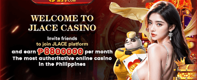 Refer-a-Friend Bonus Reward