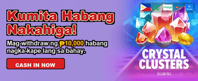 Phwin Slot Gaming Experience