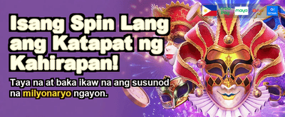 Secure Login and Easy Play