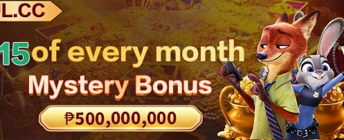 phwin app Exclusive Rewards